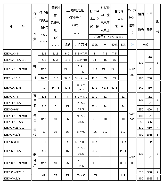 未命名-7.jpg